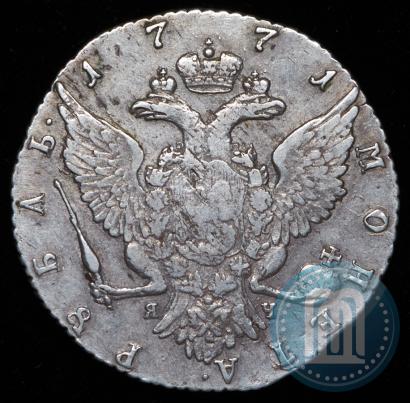 Фото 1 рубль 1771 года СПБ-ЯЧ 