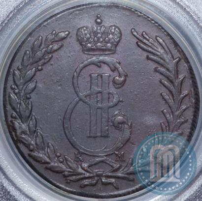 Picture 5 kopecks 1771 year КМ 