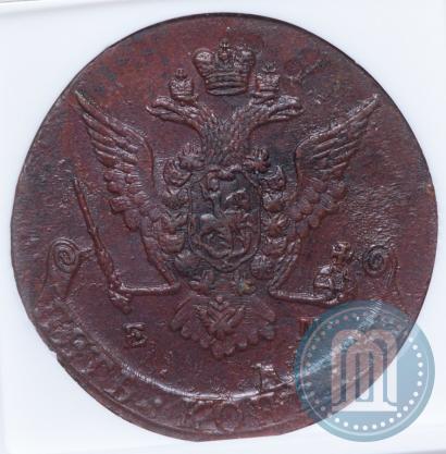 Фото 5 копеек 1772 года ЕМ 