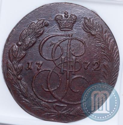 Фото 5 копеек 1772 года ЕМ 