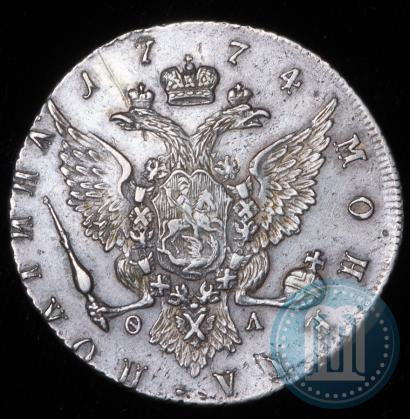 Picture Poltina 1774 year СПБ-ФЛ 