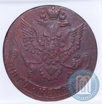 Picture 5 kopecks 1782 year ЕМ 