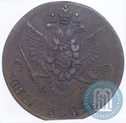 Picture 5 kopecks 1782 year КМ 
