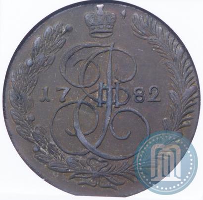 Picture 5 kopecks 1782 year КМ 