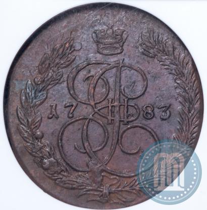 Picture 5 kopecks 1783 year ЕМ 