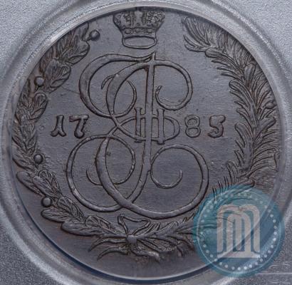 Фото 5 копеек 1785 года КМ 