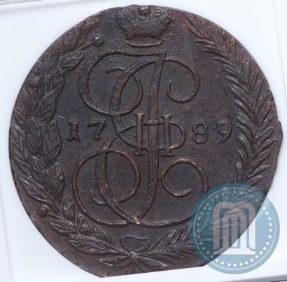 Фото 5 копеек 1789 года ЕМ 