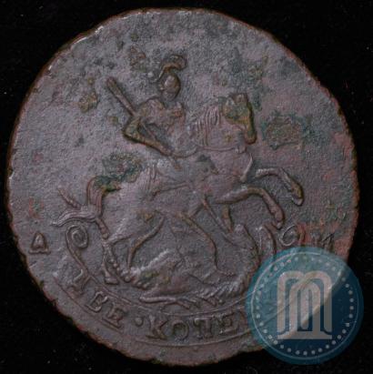 Picture 2 kopecks 1789 year АМ 