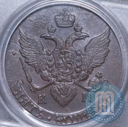 Picture 5 kopecks 1792 year КМ 