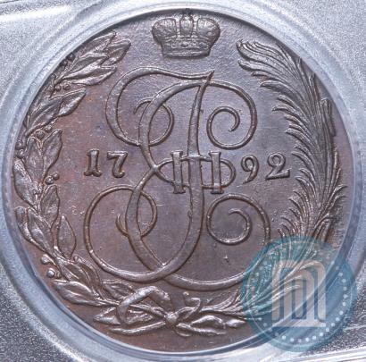 Picture 5 kopecks 1792 year КМ 