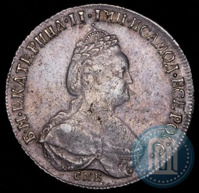 Фото Полтина 1795 года СПБ-АК 