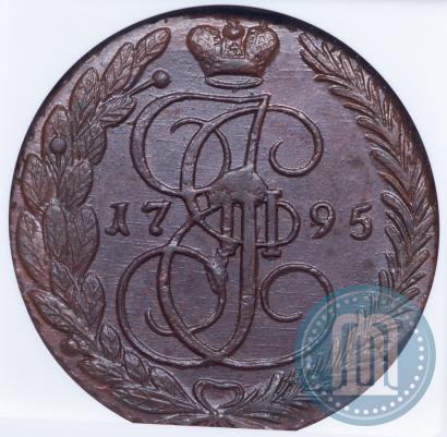 Фото 5 копеек 1795 года ЕМ 