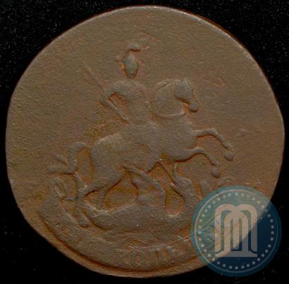 Фото 2 копейки 1793 года ЕМ "Павловский перечекан"