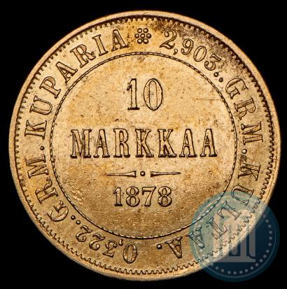 Picture 10 markkaa 1878 year S 
