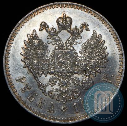 Picture 1 rouble 1891 year (АГ) 