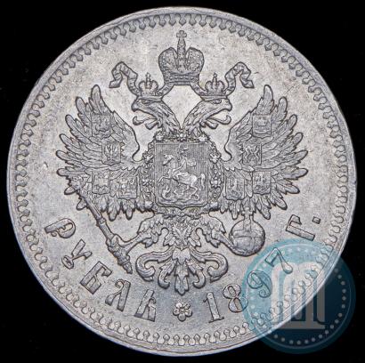 Picture 1 rouble 1897 year (**) 