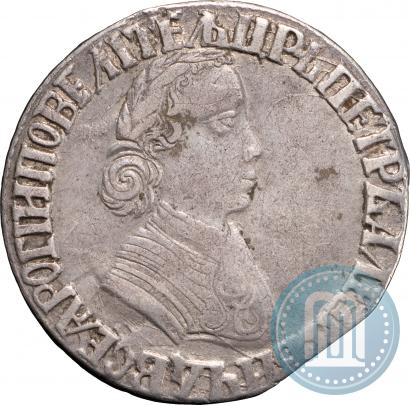 Picture Poltina 1704 year МД "Portrait by F. Alekseev"