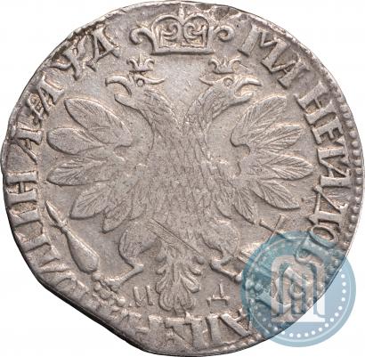 Picture Poltina 1704 year МД "Portrait by F. Alekseev"