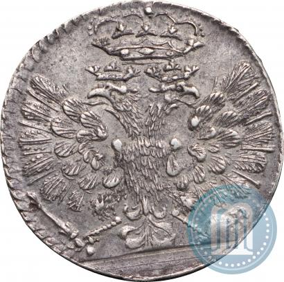 Picture Grivennik 1704 year М 