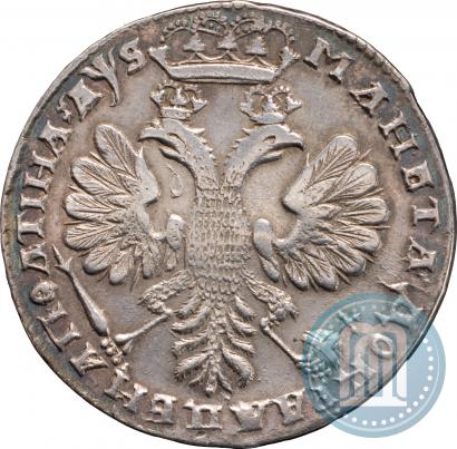 Фото Полтина 1706 года  