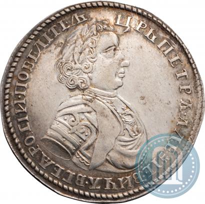 Picture Poltina 1706 year  