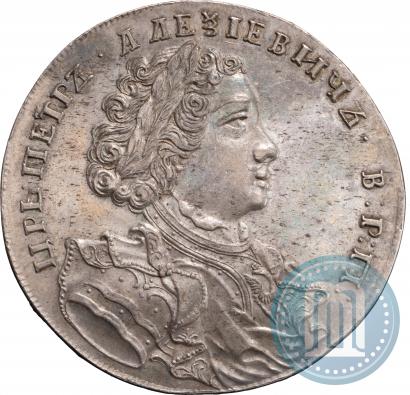 Фото 1 рубль 1707 года  "Портрет работы Г. Гаупта"