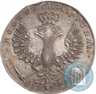 Фото 1 рубль 1707 года  "Портрет работы Г. Гаупта"