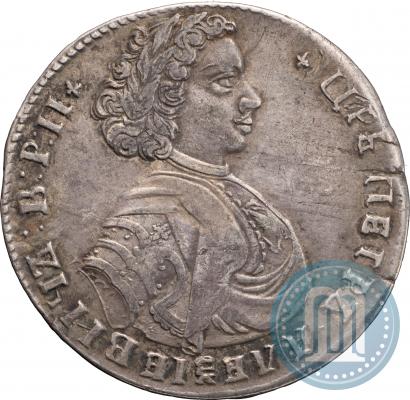 Picture Poltina 1707 year  