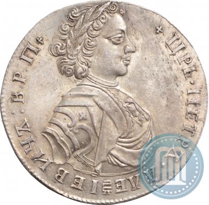 Фото Полтина 1707 года  