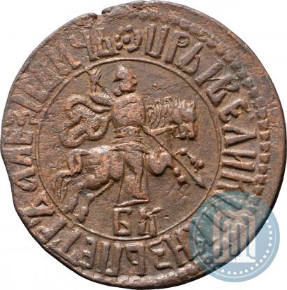 Фото 1 копейка 1707 года БК 