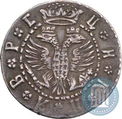 Picture Grivna 1709 year БК 
