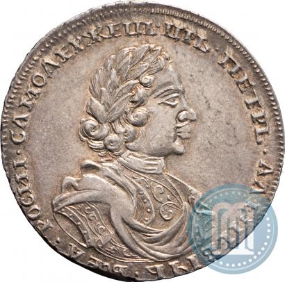 Picture Poltina 1718 year L 