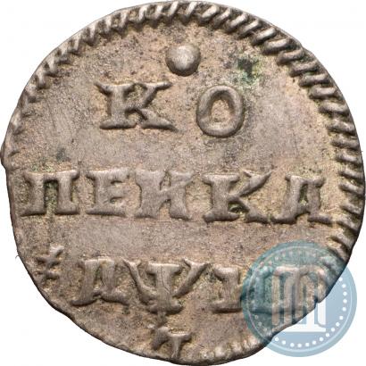 Picture 1 kopeck 1718 year L 