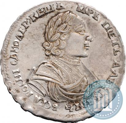 Picture Poltina 1719 year  "Portrait in armour"