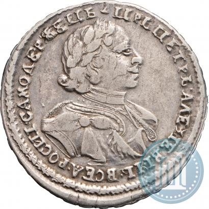 Picture Poltina 1720 year  "Portrait in armour"