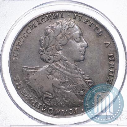 Picture 1 rouble 1723 year OK "Portrait with ermine mantle"