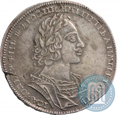 Фото 1 рубль 1723 года  "Портрет в античных доспехах"