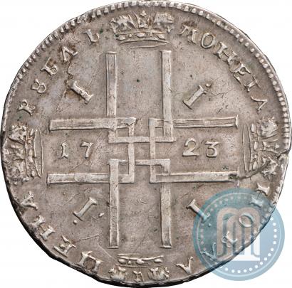 Фото 1 рубль 1723 года  "Портрет в античных доспехах"