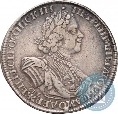 Фото 1 рубль 1725 года СПБ "Солнечный в латах"