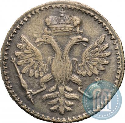 Фото Гривна 1726 года СПБ 