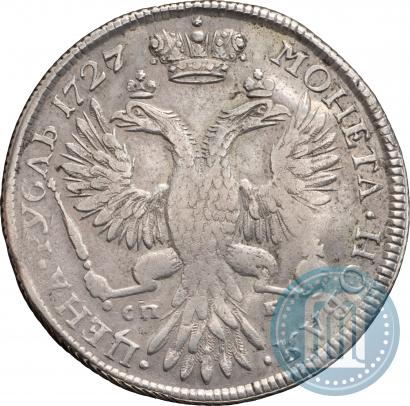 Picture 1 rouble 1727 year СПБ "Petersburg type, portrait turned to the right"