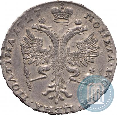 Picture Poltina 1727 year  "Moscow type, portrait turned to the right"