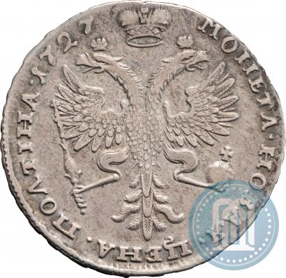 Фото Полтина 1727 года  "Московский тип, портрет вправо"
