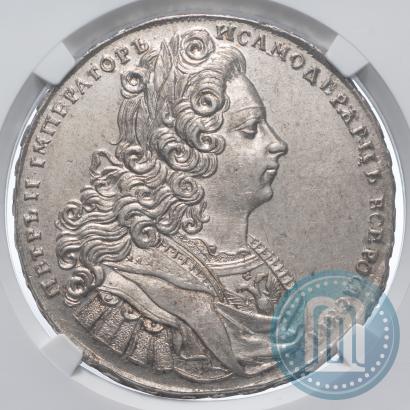 Фото 1 рубль 1728 года  "Тип 1727"