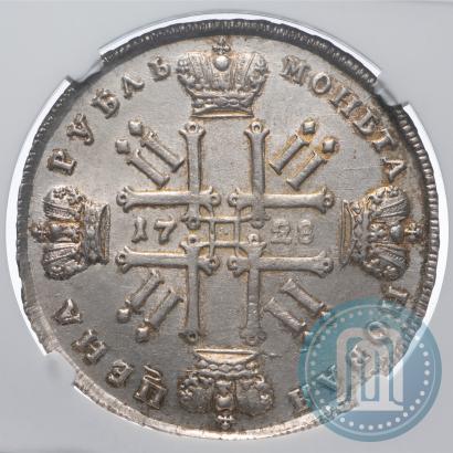 Фото 1 рубль 1728 года  "Тип 1727"