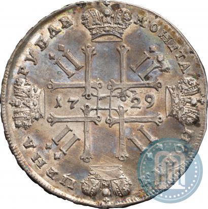 Picture 1 rouble 1729 year  "Type of 1729"