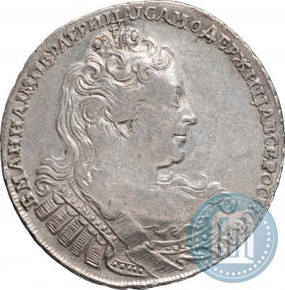 Фото 1 рубль 1730 года  