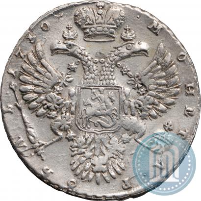Фото 1 рубль 1730 года  