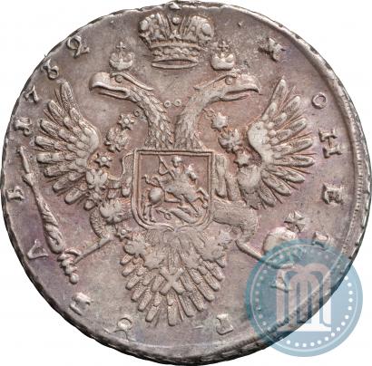 Фото 1 рубль 1732 года  