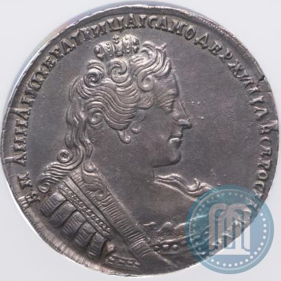 Picture 1 rouble 1733 year  